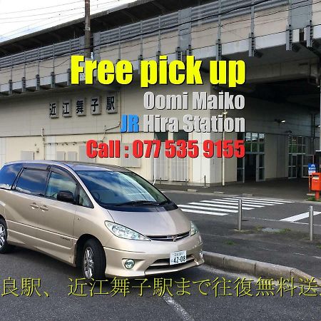 Biwako, Hira Hotel Otsu Bagian luar foto