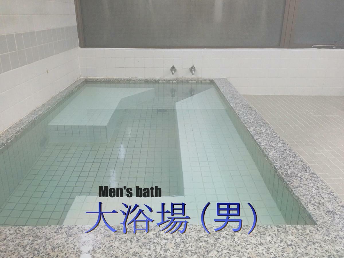 Biwako, Hira Hotel Otsu Bagian luar foto