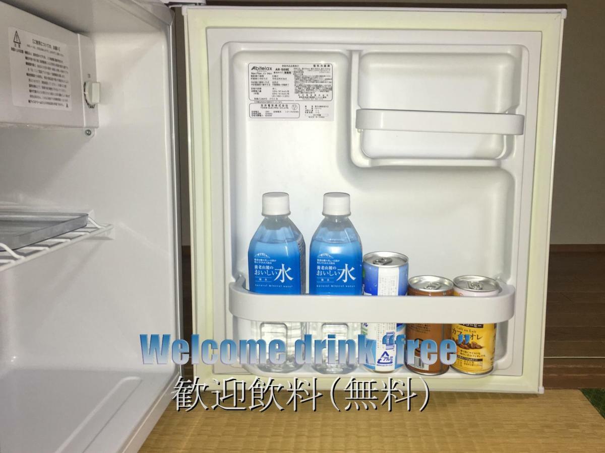 Biwako, Hira Hotel Otsu Bagian luar foto