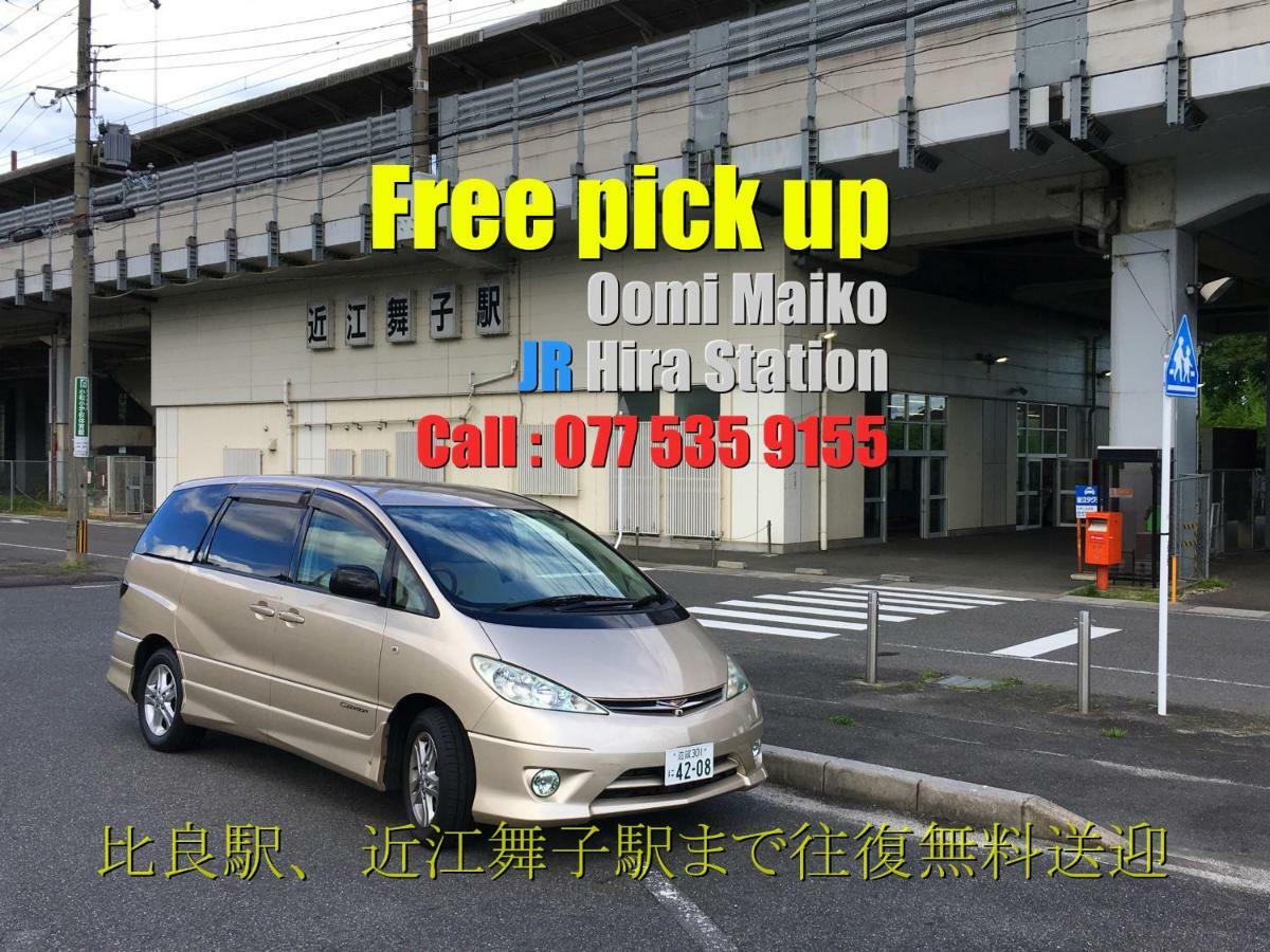 Biwako, Hira Hotel Otsu Bagian luar foto