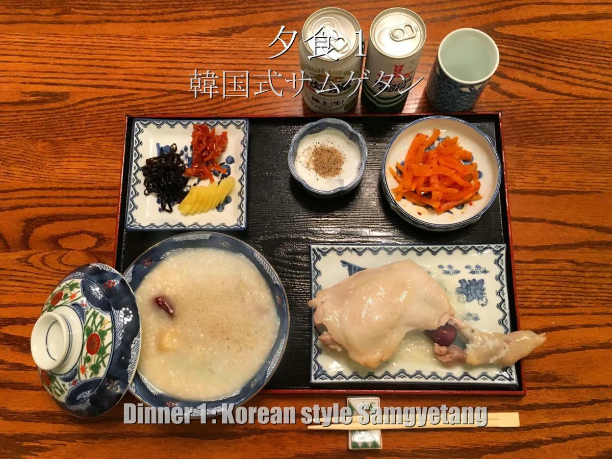 Biwako, Hira Hotel Otsu Bagian luar foto