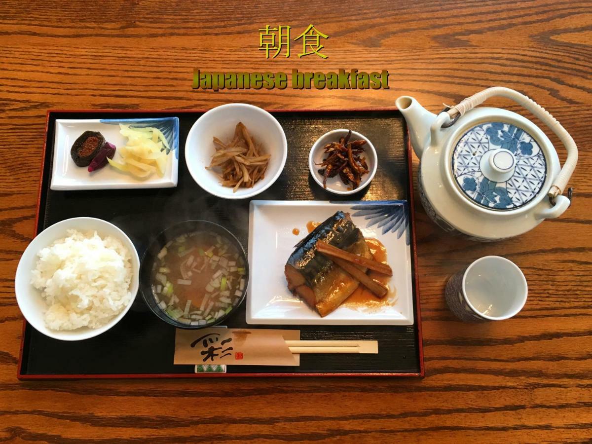 Biwako, Hira Hotel Otsu Bagian luar foto