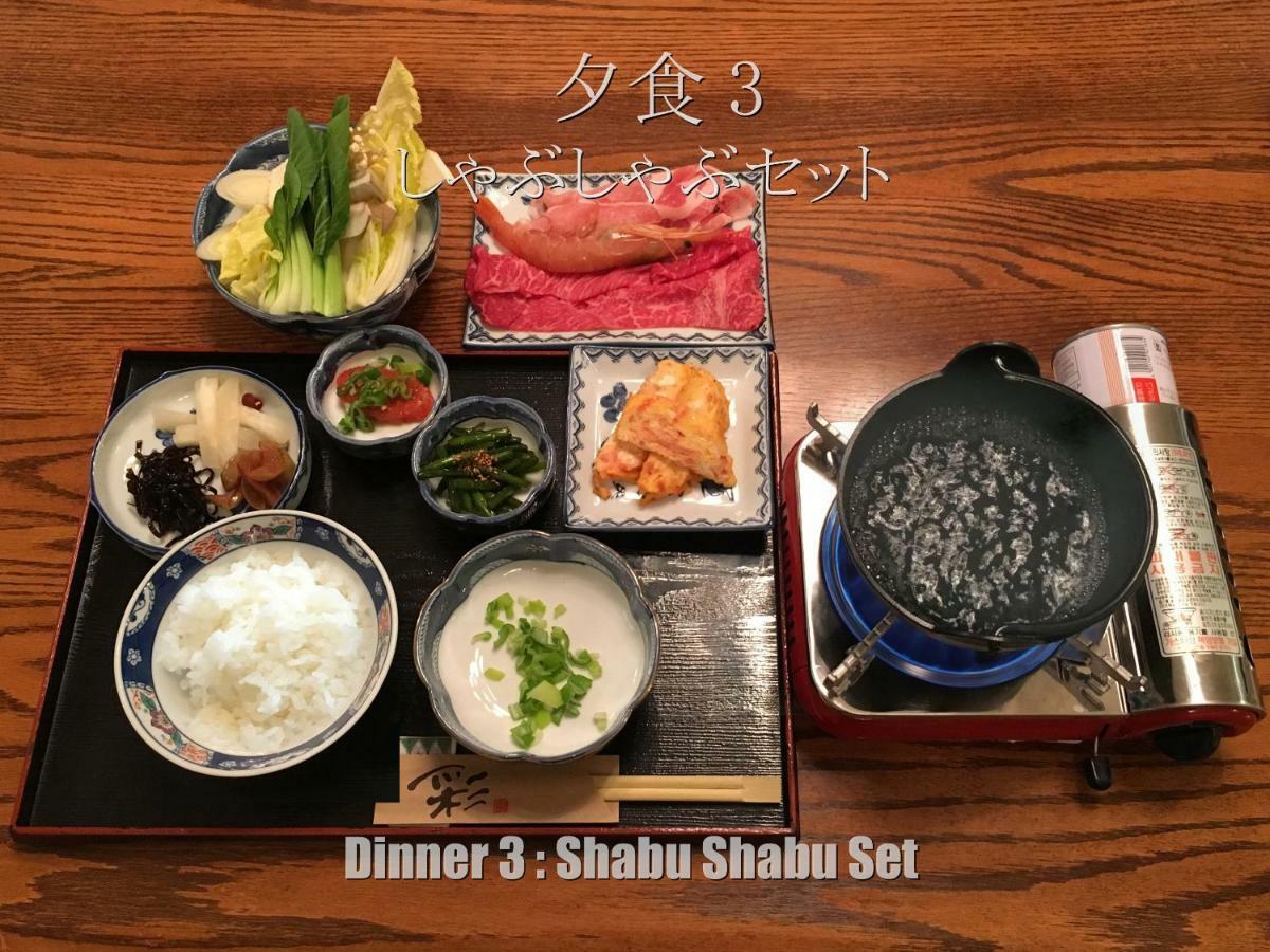 Biwako, Hira Hotel Otsu Bagian luar foto