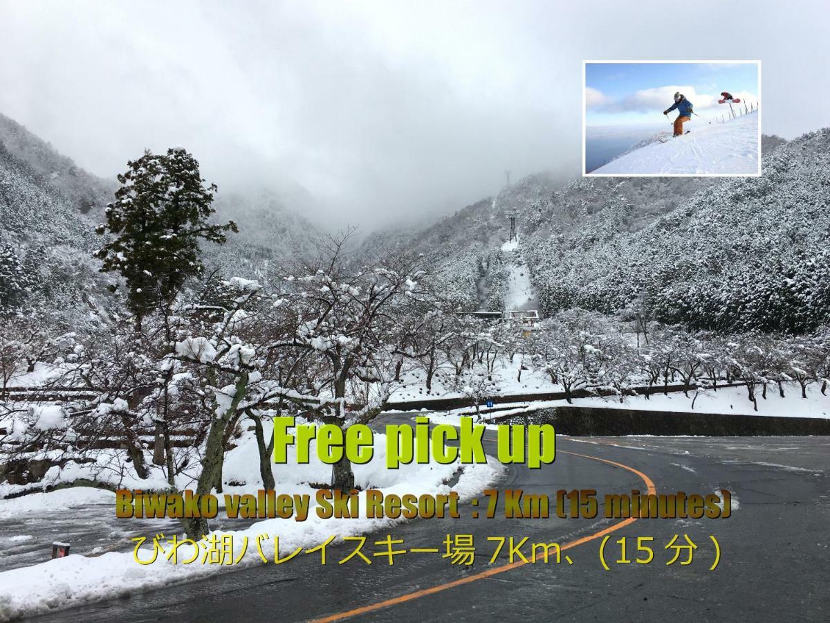 Biwako, Hira Hotel Otsu Bagian luar foto